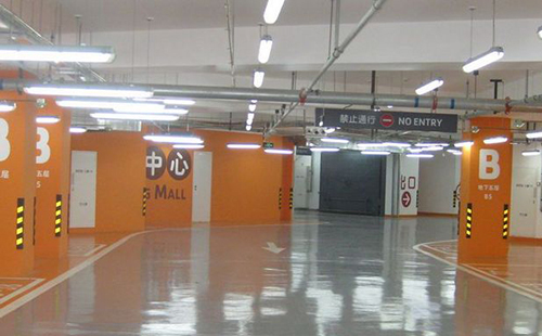 梦得来化工有限公司：专业庆城环氧地坪解决方案提供商