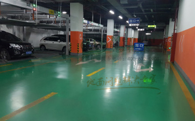 庆城环氧地坪中的环保措施：如何实现绿色施工？