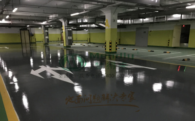 ‌旧地面翻新方案：庆城环氧地坪涂层覆盖混凝土裂缝修复技术